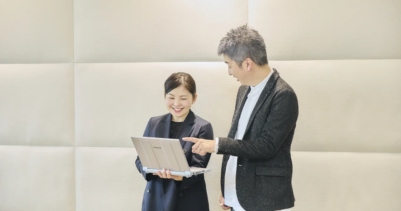 未来を創る、最前線。